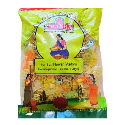 Chakra Fur Fur Flower Vadam 200g