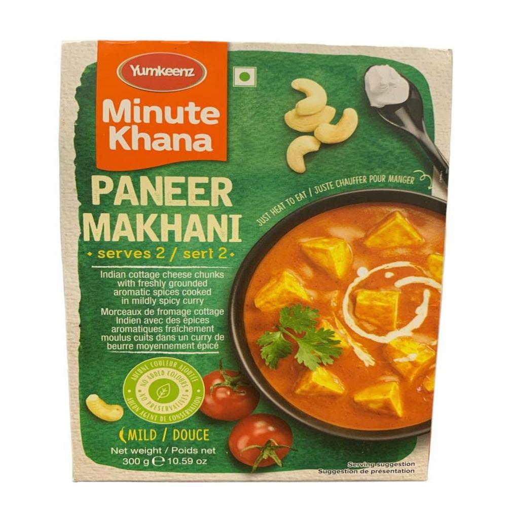 Haldiram RTE Paneer Makhani 300g