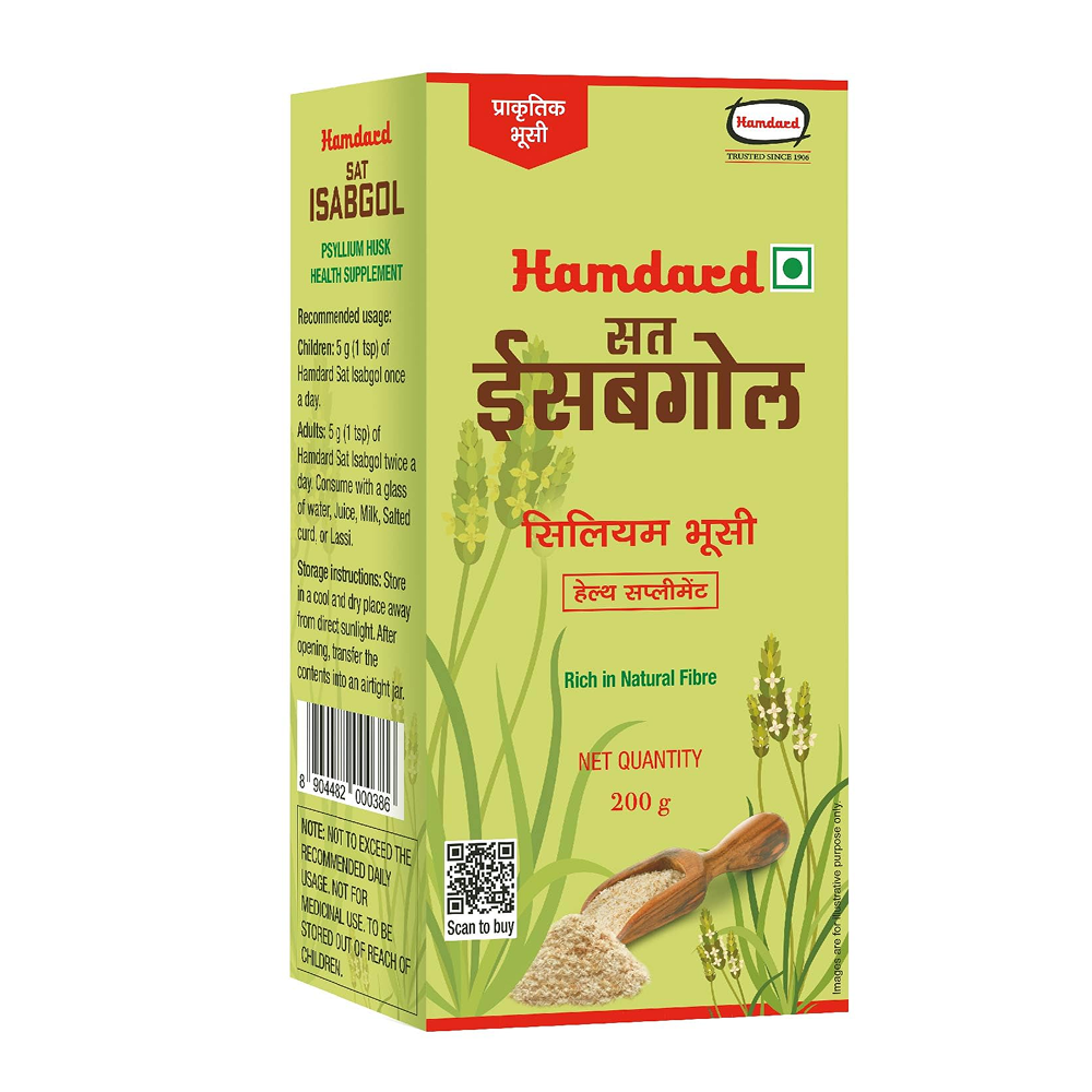 Hamdard Sat Isabgol -100g