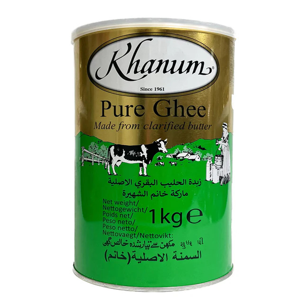 Khanum ghee 1kg