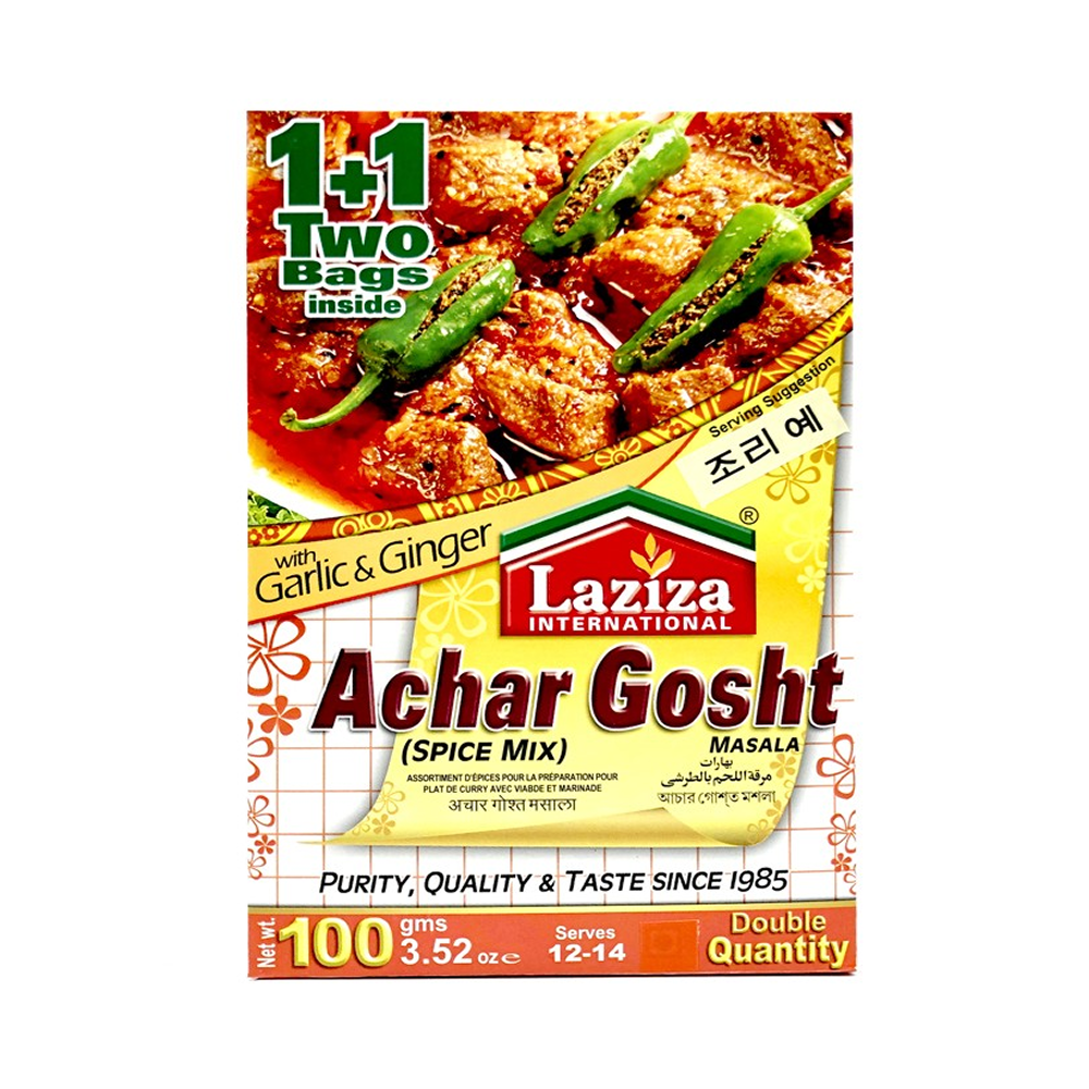Laziza Achar Gosht Masala 100g