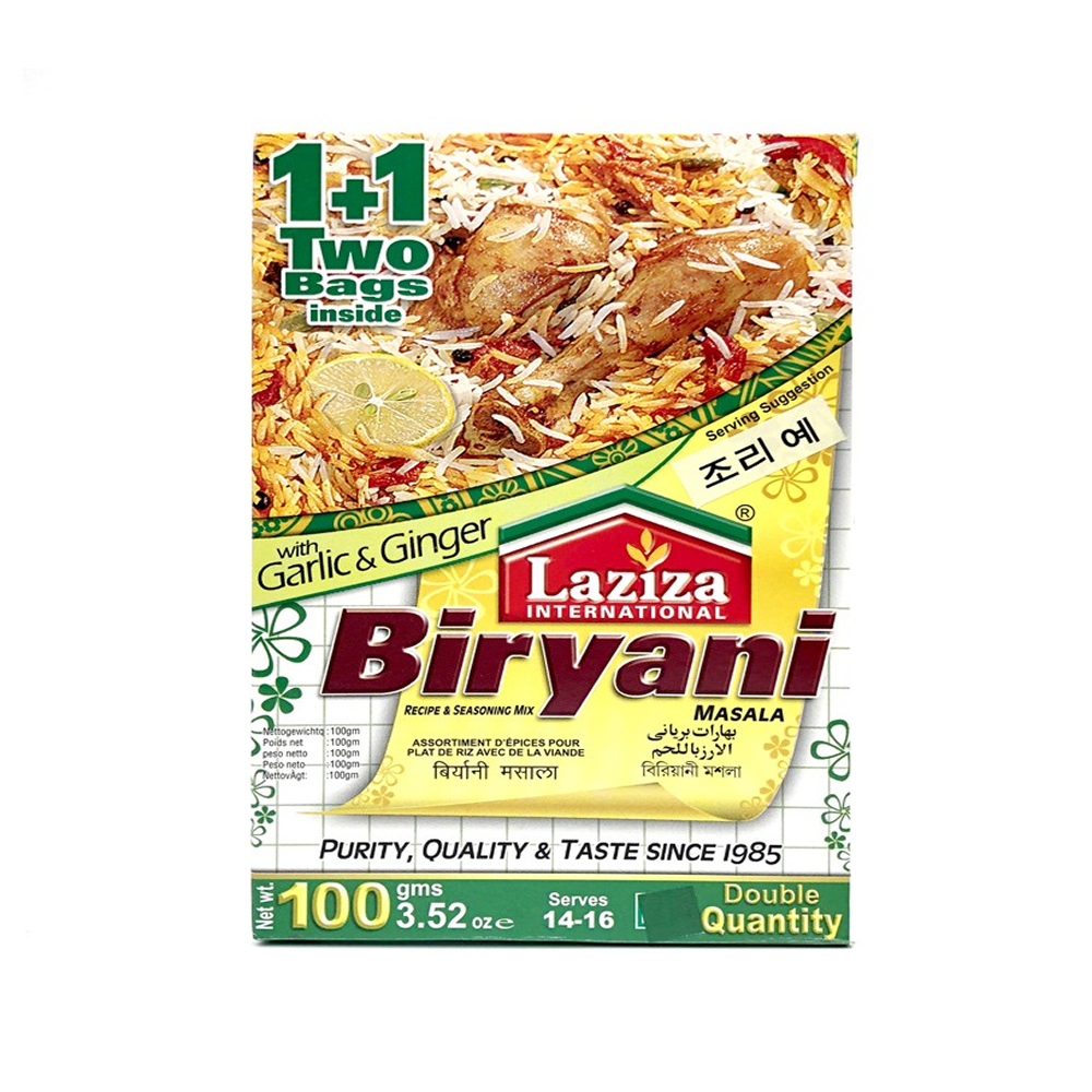 Laziza Biryani Masala 100g
