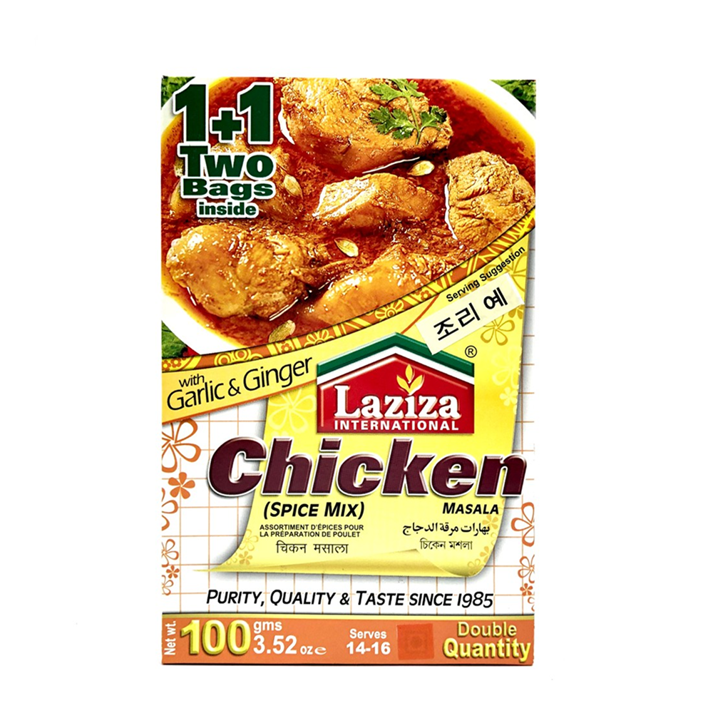 Laziza Chicken Masala 100g