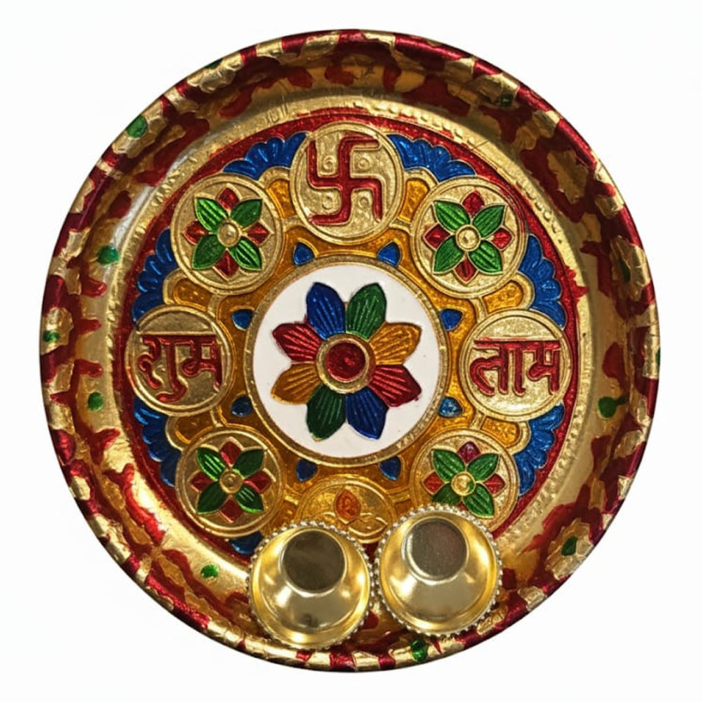 Pooja Decorative Thali with Vati 7'