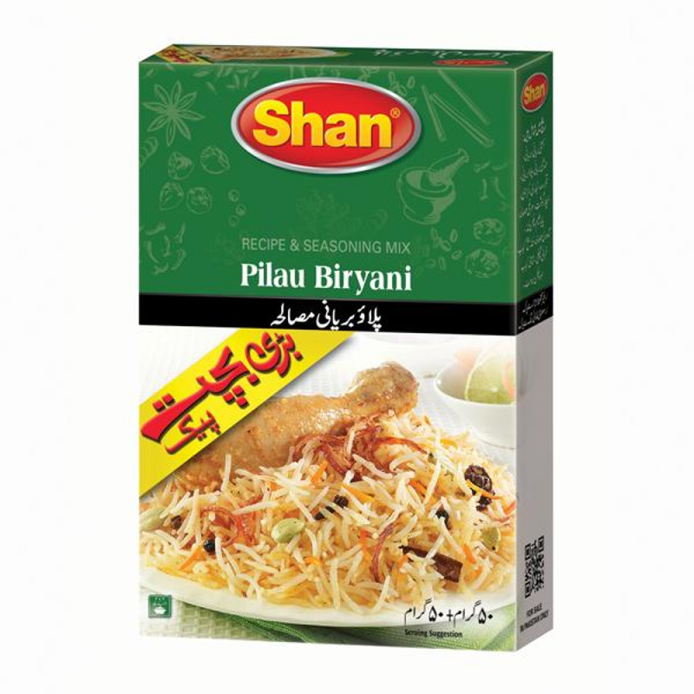 Shan Pilau Biryani 100g
