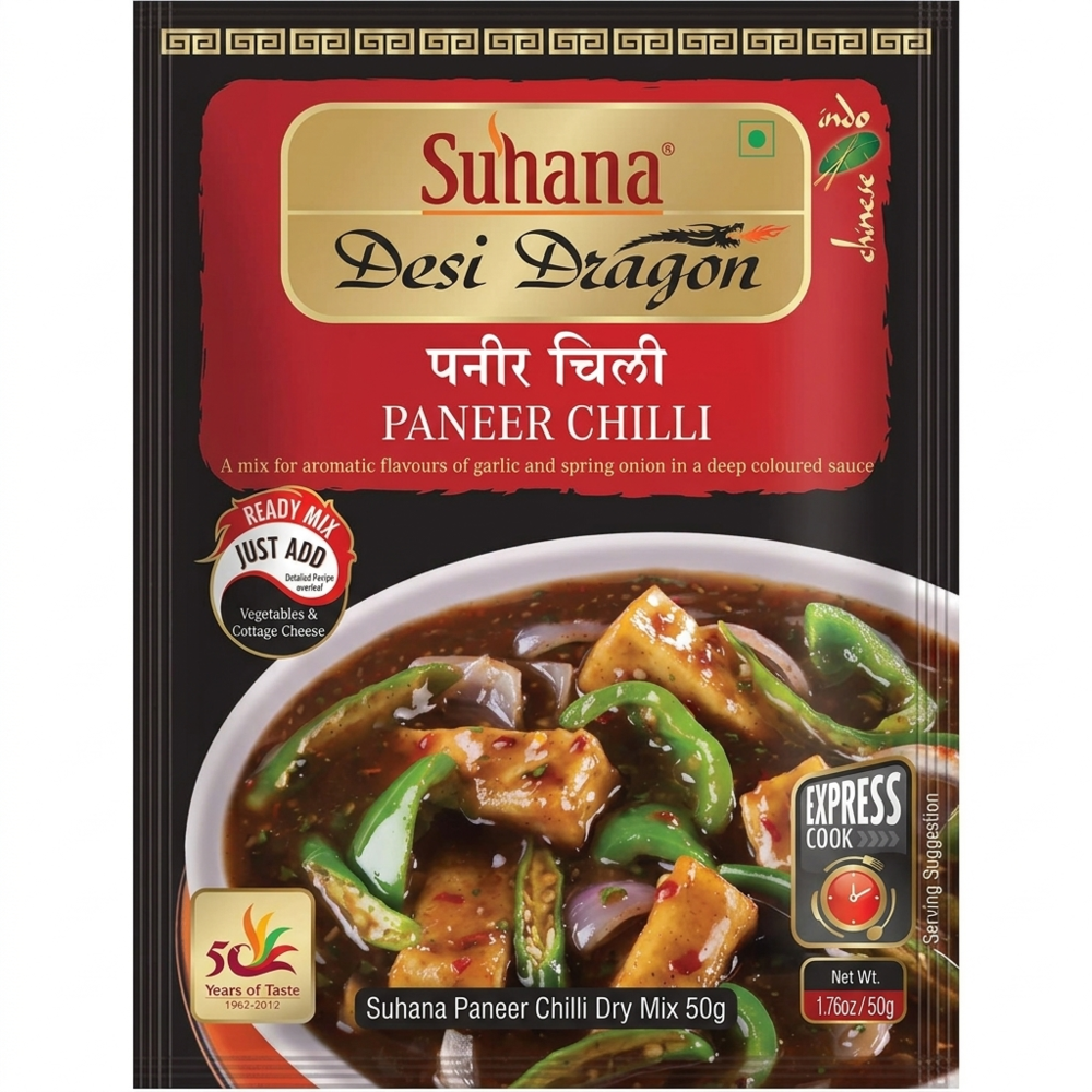Suhana Paneer Chilli Dry Mix 50g