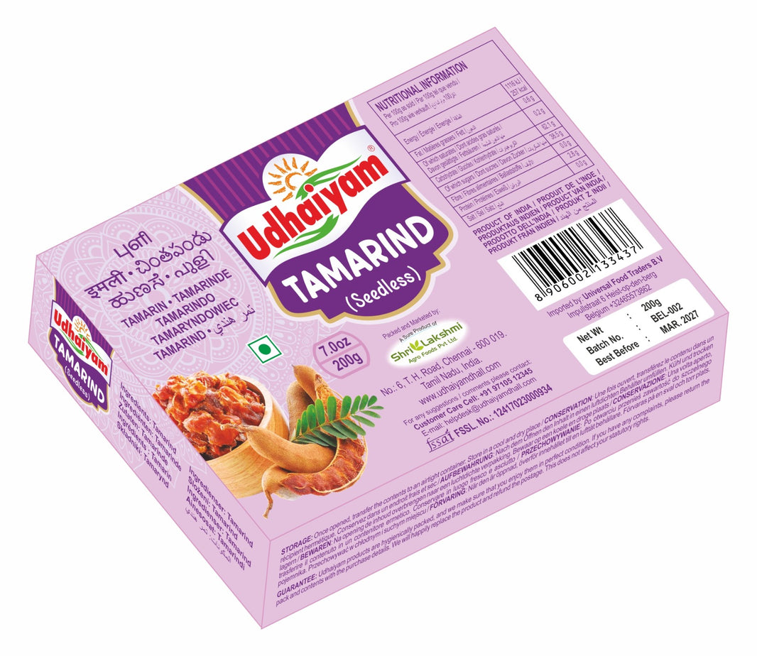 Udhaiyam Tamarind Seedless 200gm