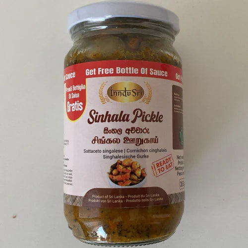 Annam Sinhala Pickle 350g