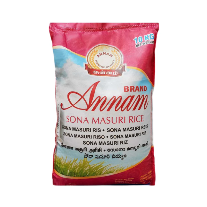 Sinara Rice Spice Bazaar