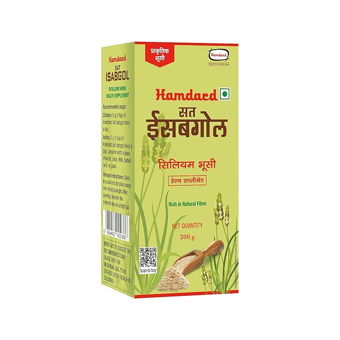 Hamdard SAT ISABGOL Psyllium Husk 200g