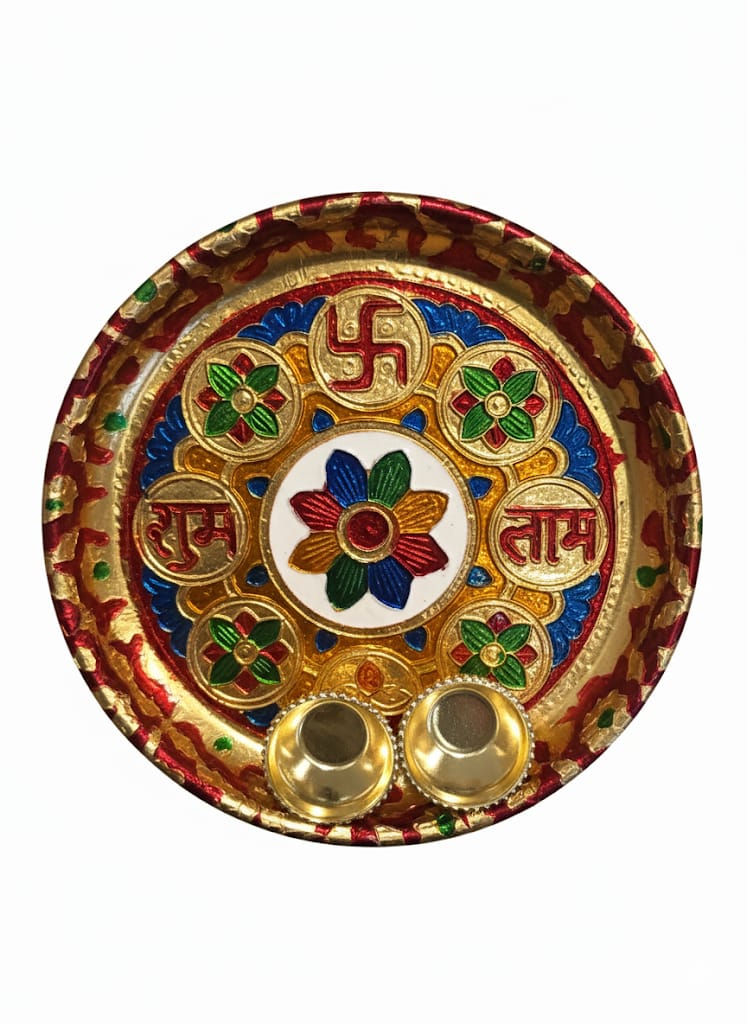 Pooja Decorative Thali with Vati 7'