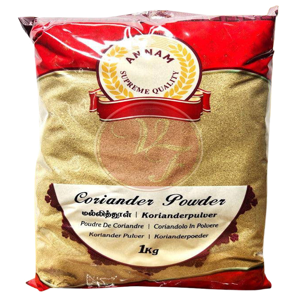 Annam Coriander Powder 1kg