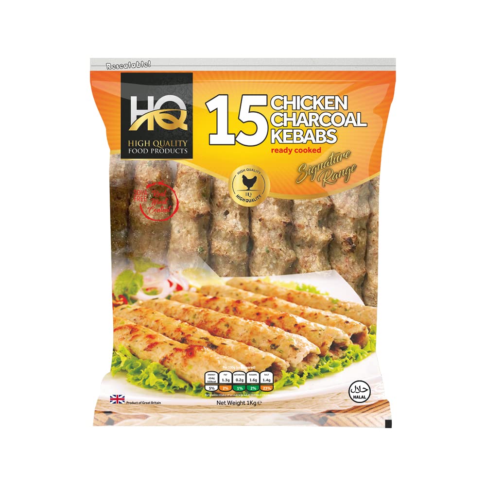 Chicken Seekh Kebab 15pc (big pack)