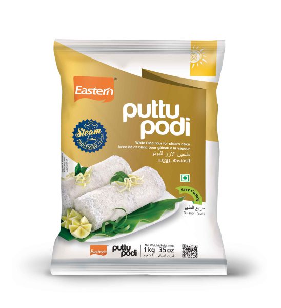 Eastern White Puttu Podi 1kg