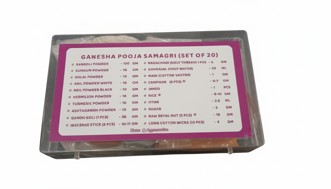 Ganesh Pooja Samagiri Kit