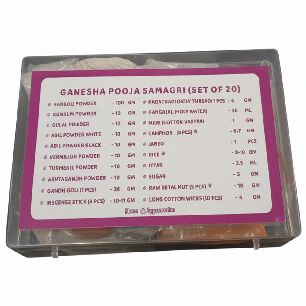 Ganesh Pooja Samagiri Kit