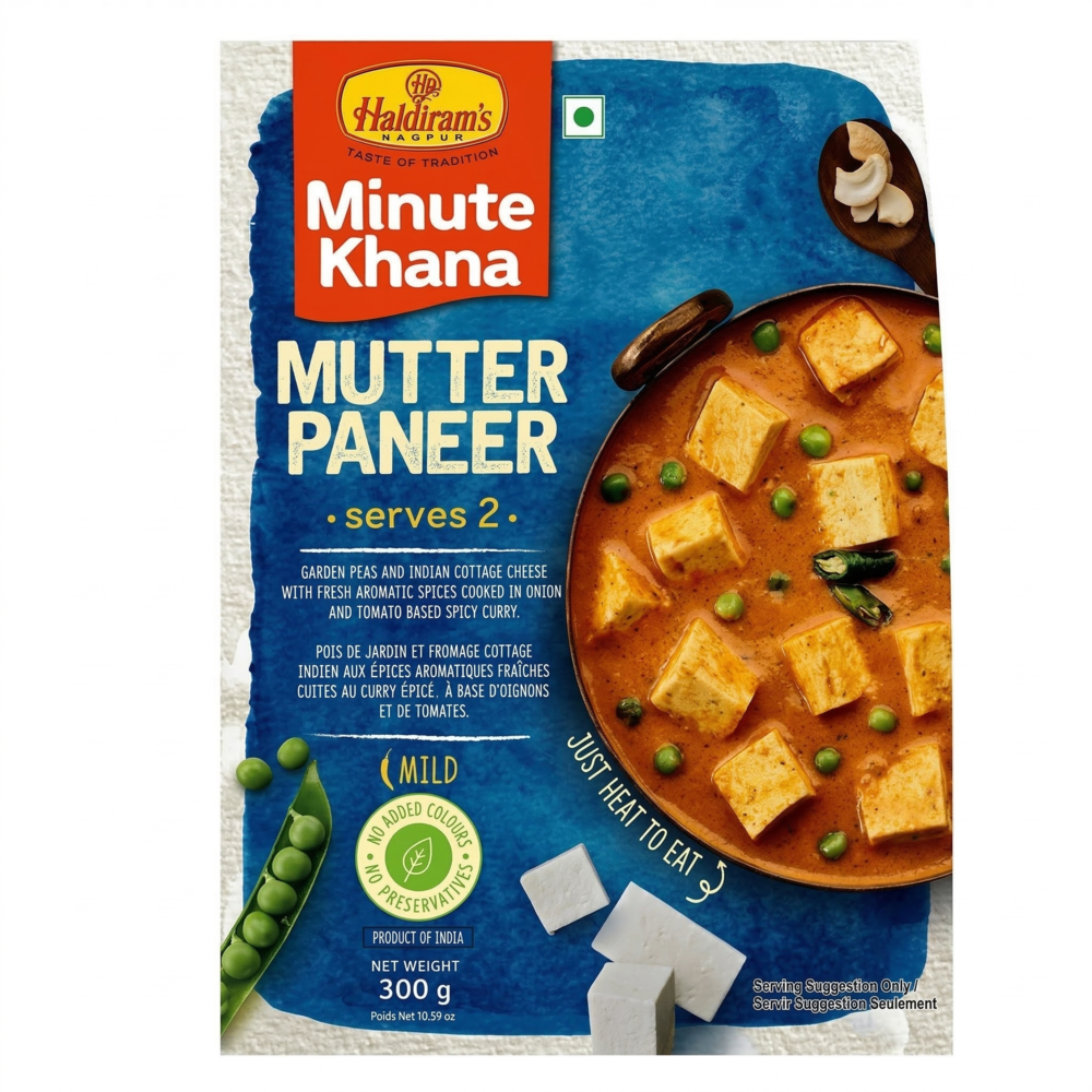 Haldiram RTE Mutter Paneer 300g