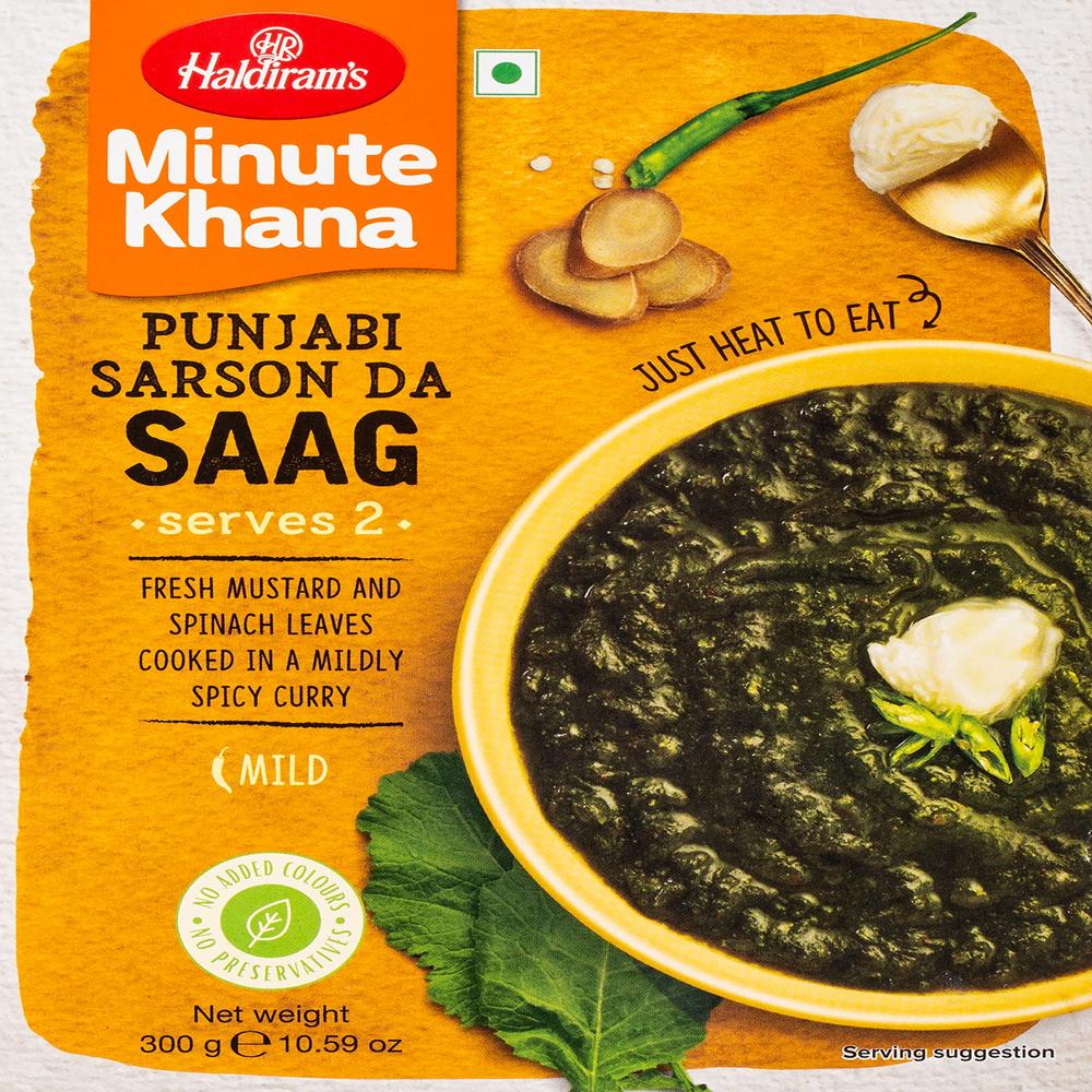 Haldiram RTE Punjabi Sarson Da Saag 300g