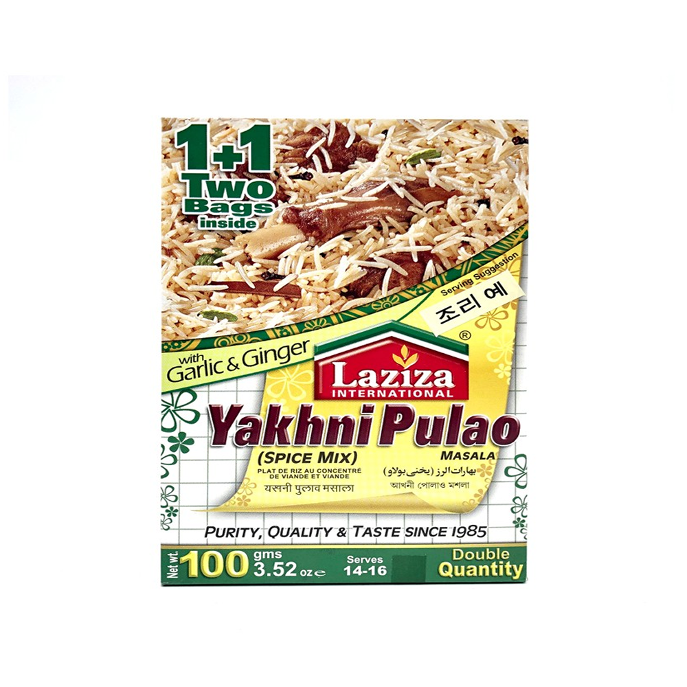 Laziza Yakhni Pulao Masala 100g