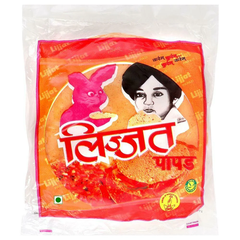 Lijjat Red Chilli Papad 200g