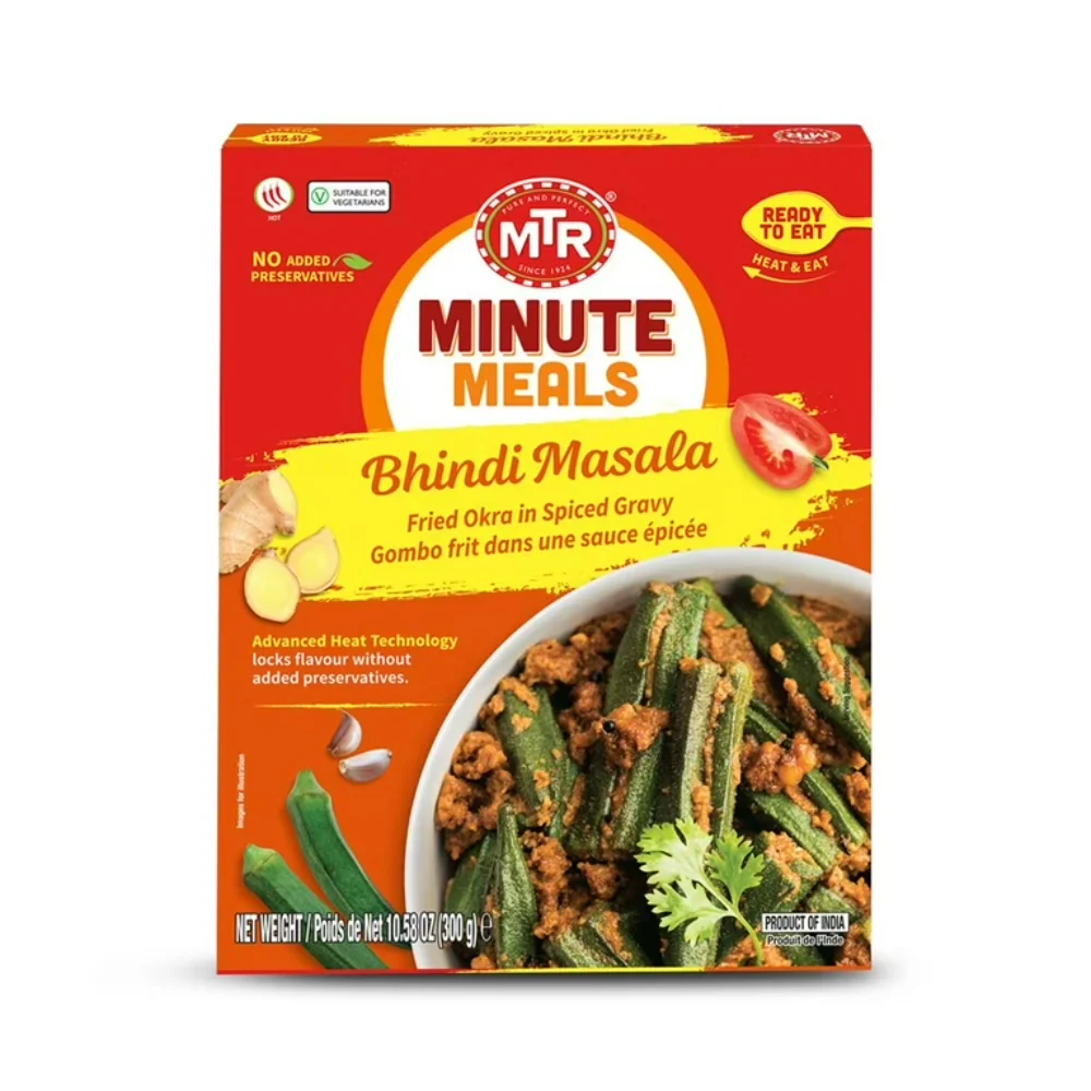 MTR RTE Bindhi Masala  300g