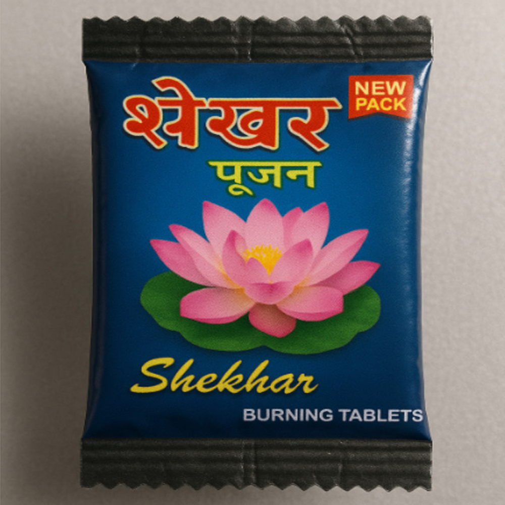 Camphor (Burning Tablets) 4gm