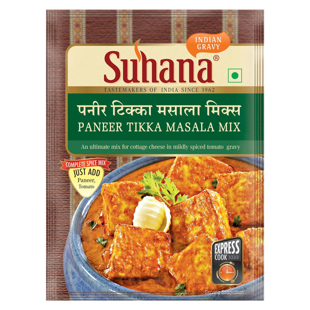 Suhana Paneer Tikka Masala Mix 50 g
