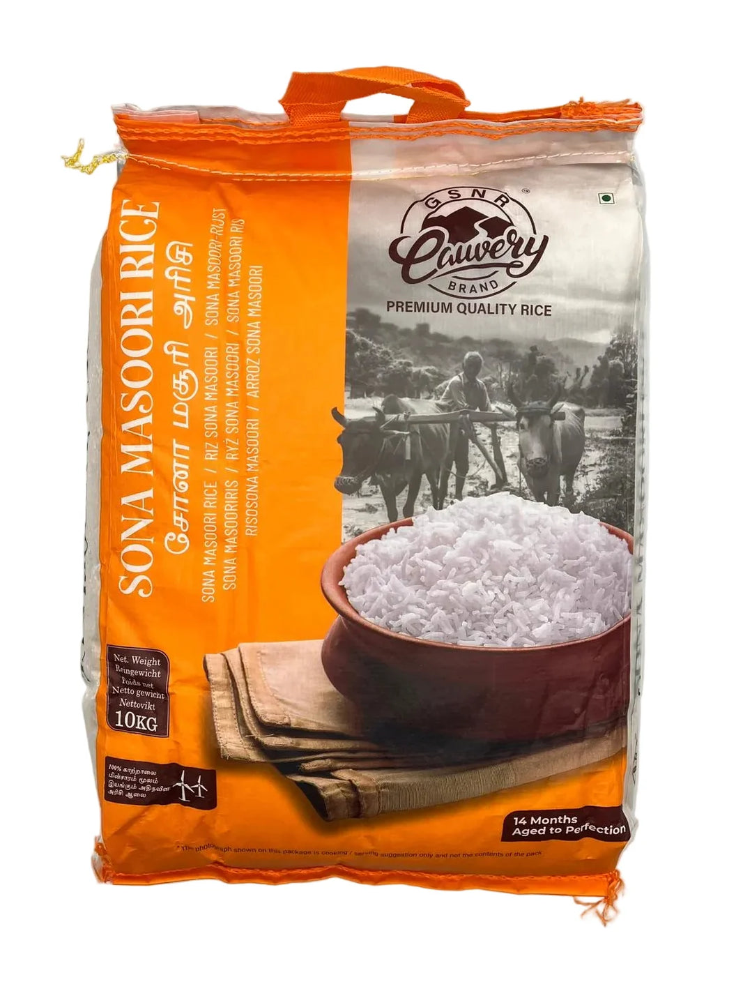 Cauvery Sona Masoori Rice 10kg