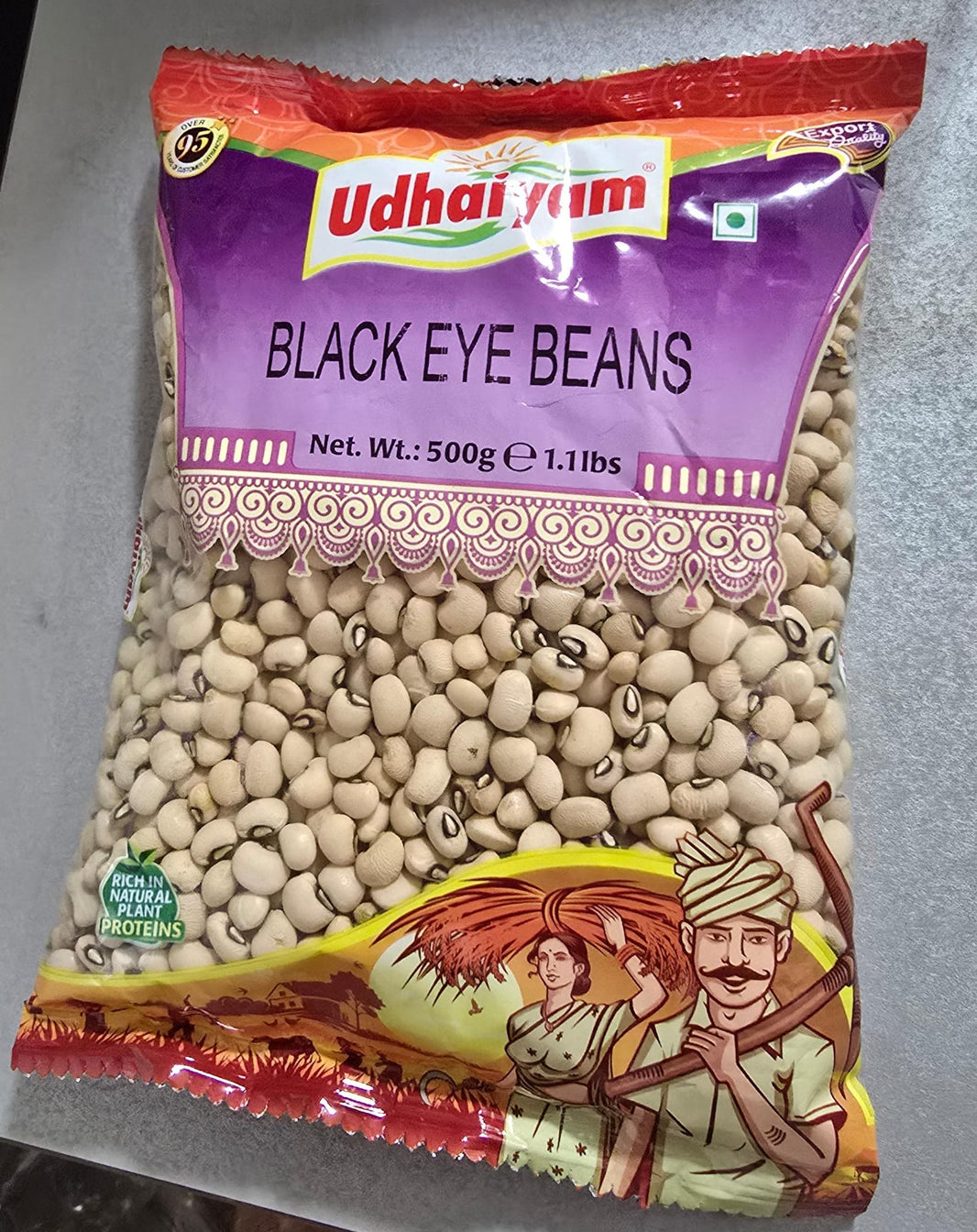 Udhaiyam Black Eye Beans 500g