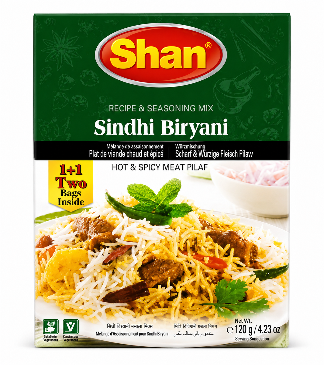 Shan Biryani Masala Double pack 100g