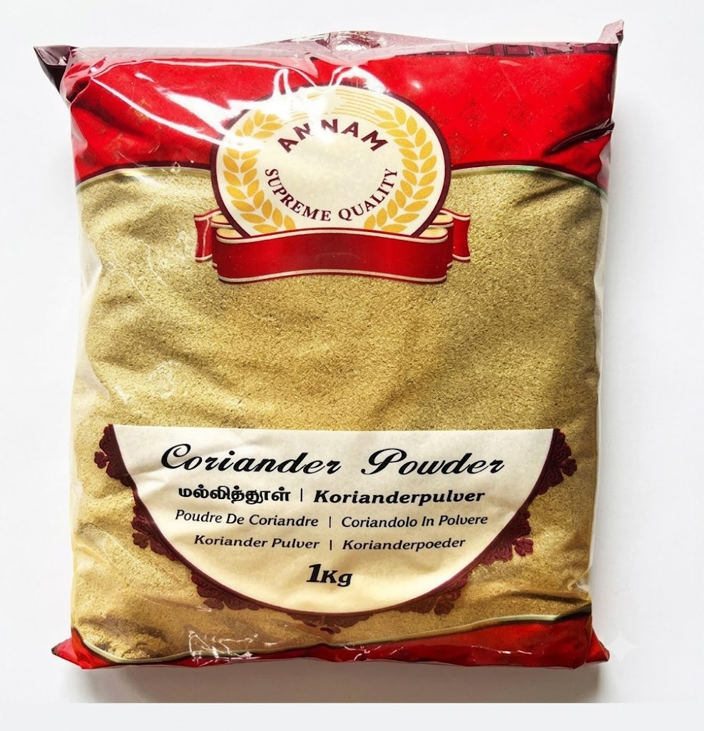 Annam Coriander Powder 1kg