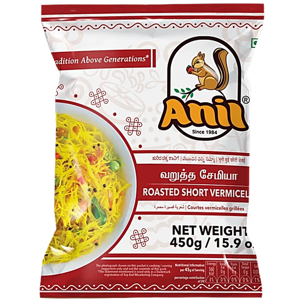 Anil Roasted Vermicelli 450g