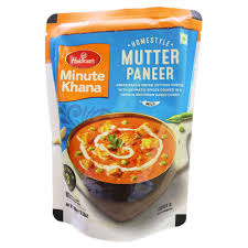 Haldiram RTE Mutter Paneer 300g